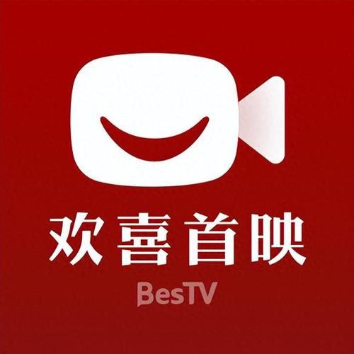 欢喜视频