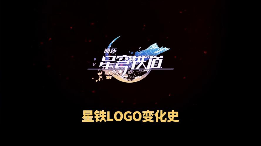 星穹直装科技1.0.1