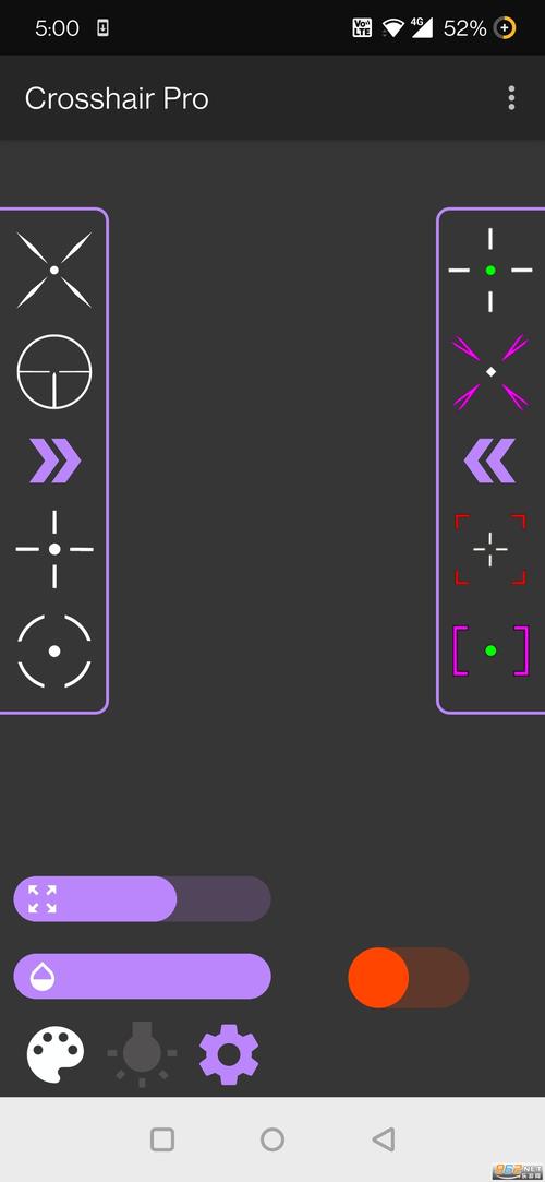 CROSSHAIR PRO准星辅助器