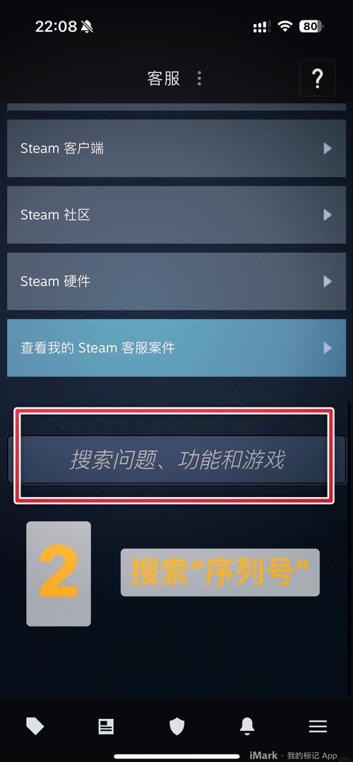 cdk86.cnm手游修改器手机版