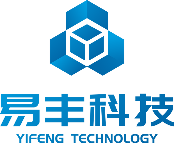 易丰会
