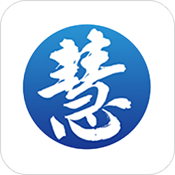 慧阅截图
