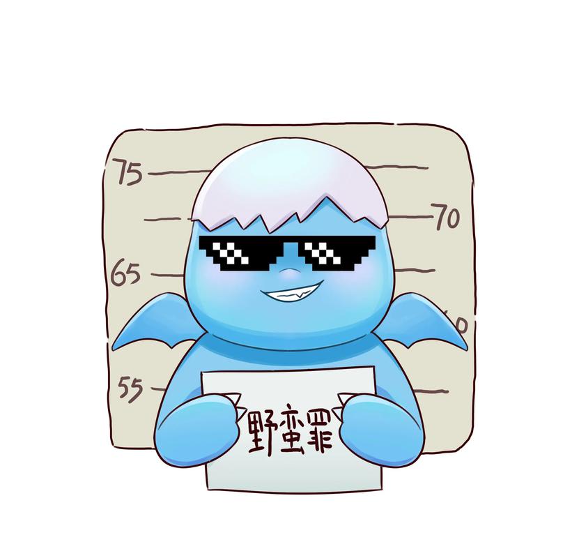 小龙悬赏任务v1.2.2