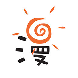 漫悠悠漫画