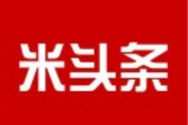 米头条V1.0