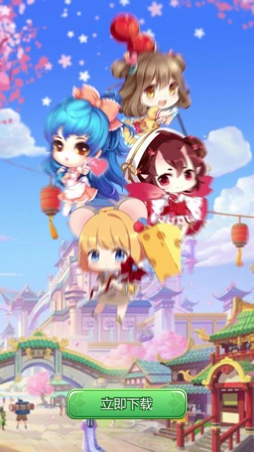 奇迹餐厅红包版图标