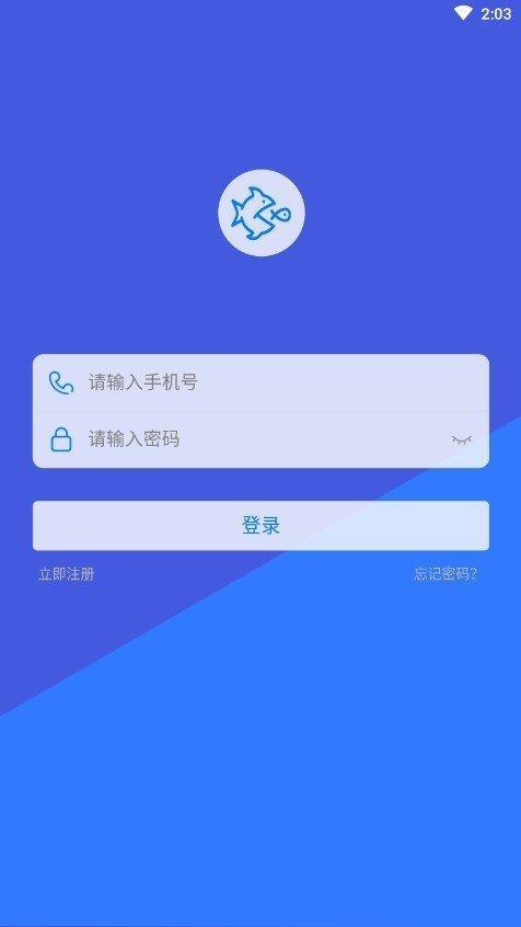 超级大鱼塘app最新版本官网版