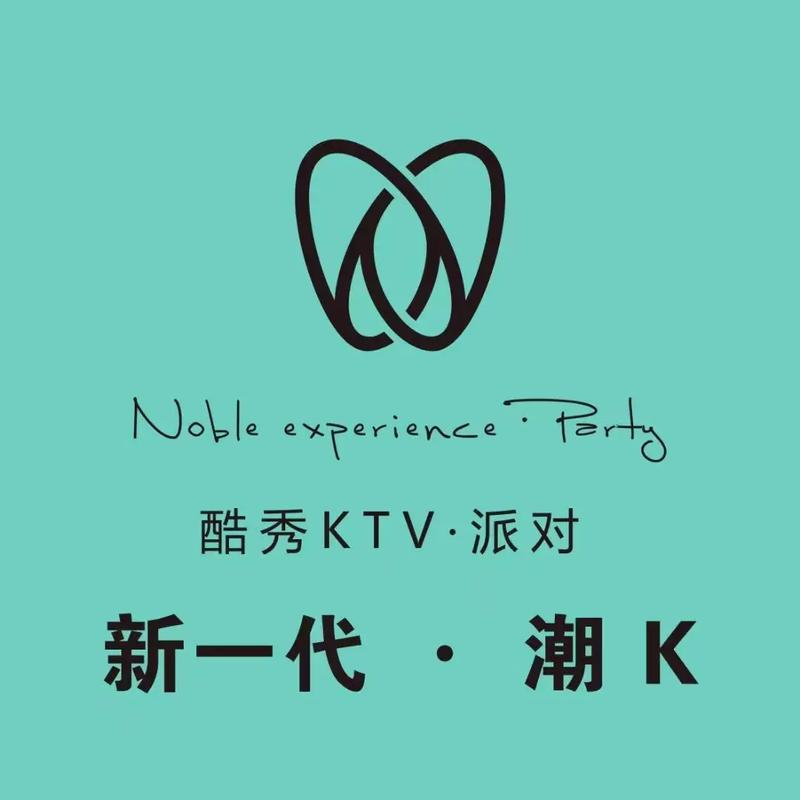 嗨曲刷刷截图