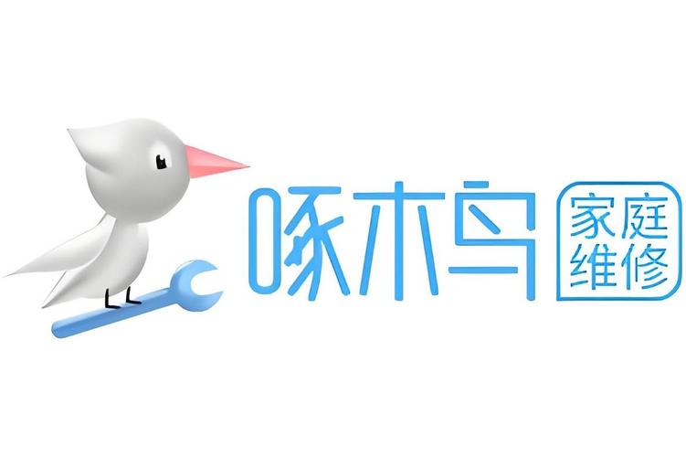 啄木鸟任务软件截图