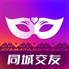 暖暖交友APP