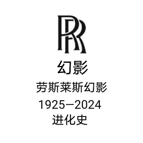 幻影下载图标