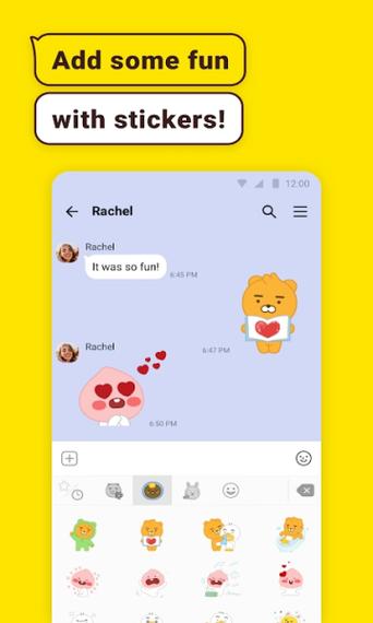kakaotalk安卓版截图