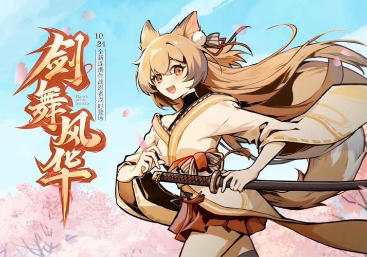 忍三内置GG悬浮修改器2023免费观看缩略图