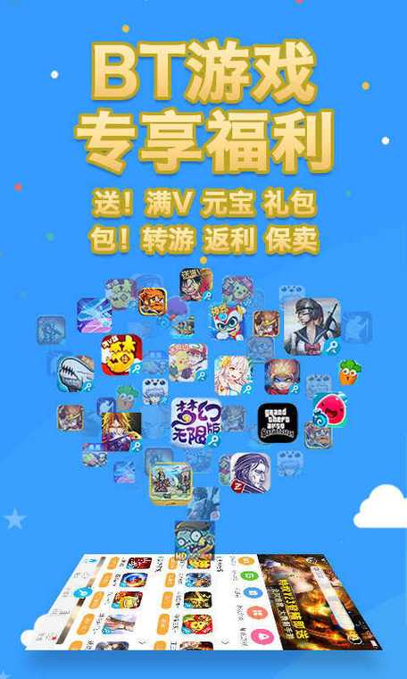 忍3黑科技开挂修改器V1.02