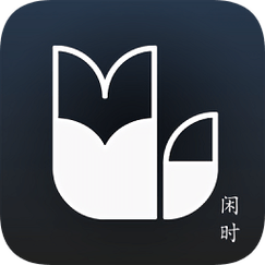 闲时小说