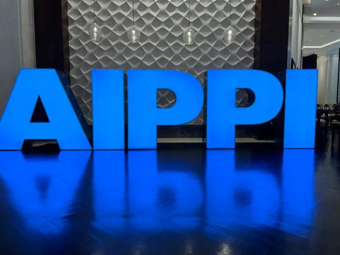 AIPVP截图