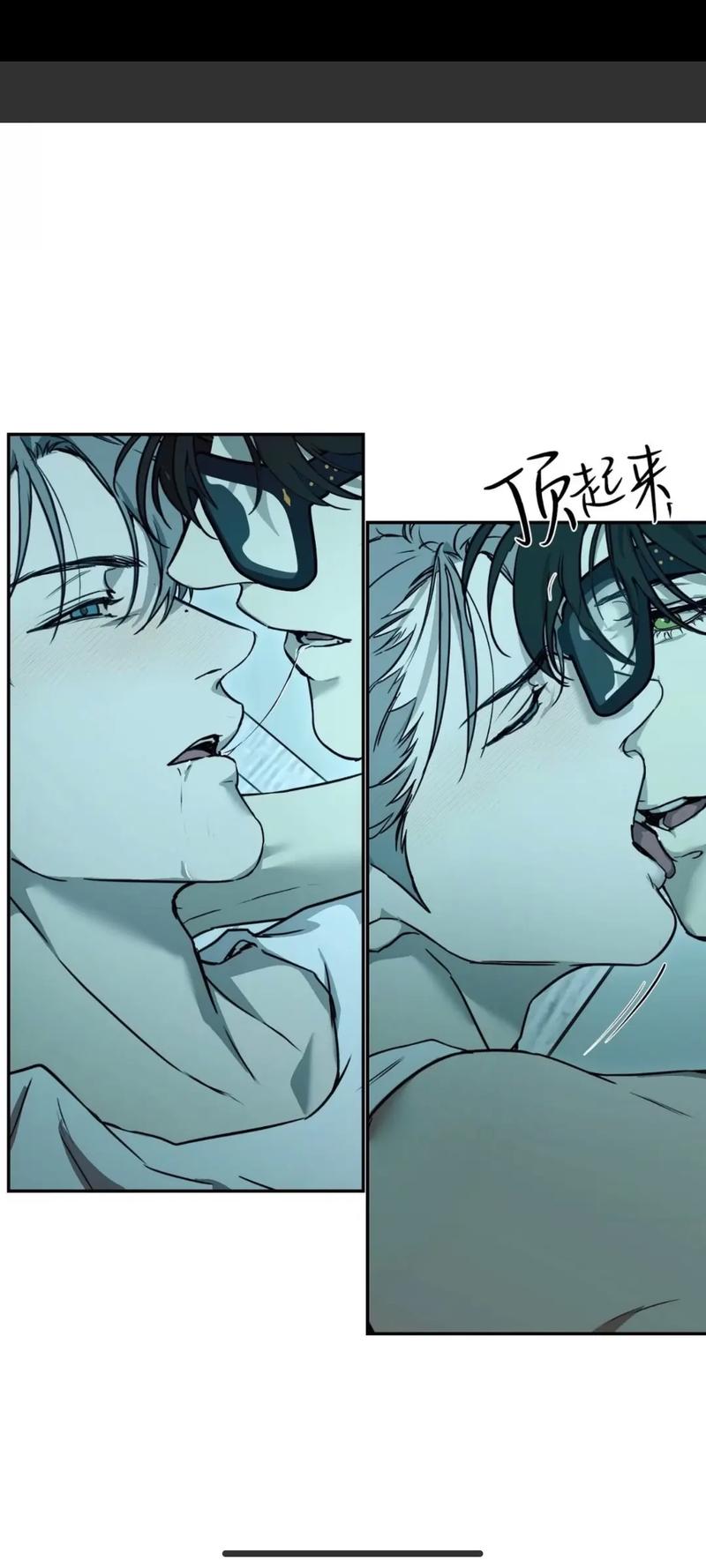 涩涩漫画韩漫图标