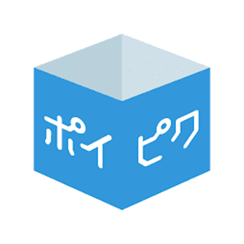 Poipiku