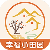 田园小院子红包版v1.0.1