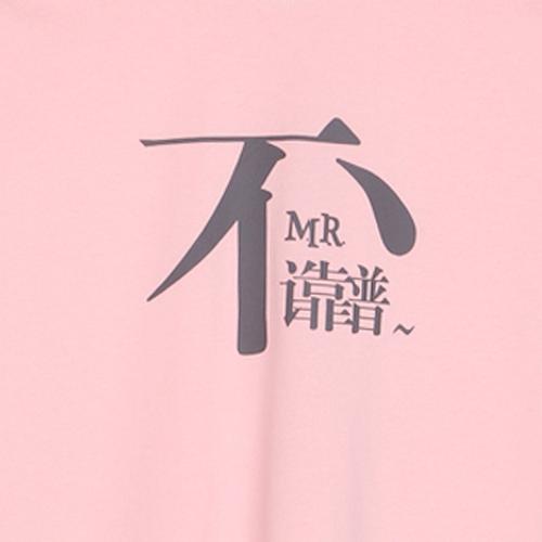 不靠谱赚