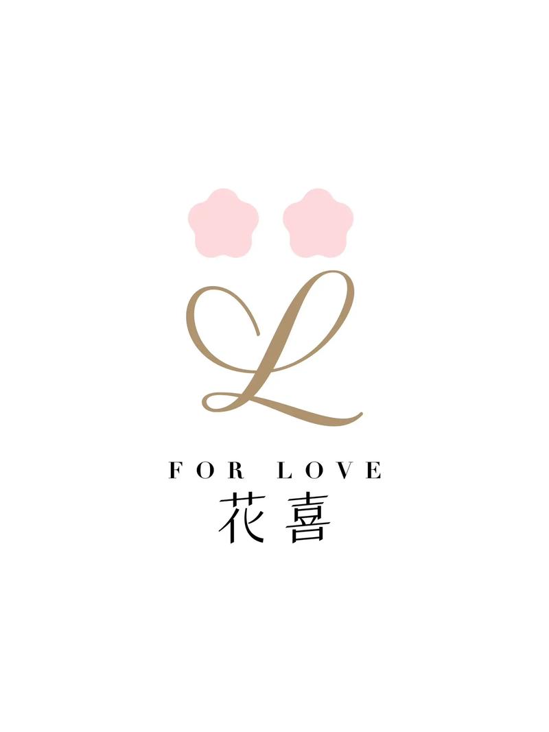 开心花店红包版游戏截图