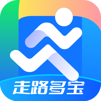 步行宝最新版