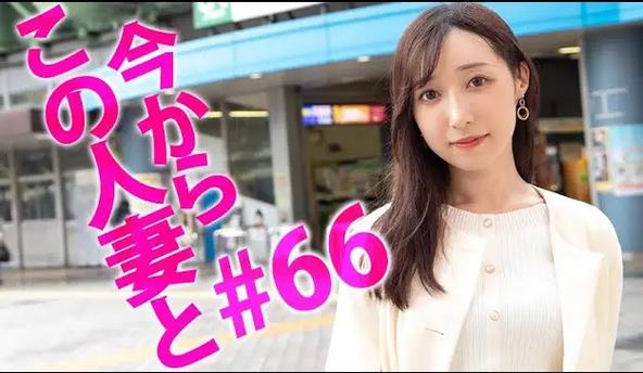 人妻合集500章