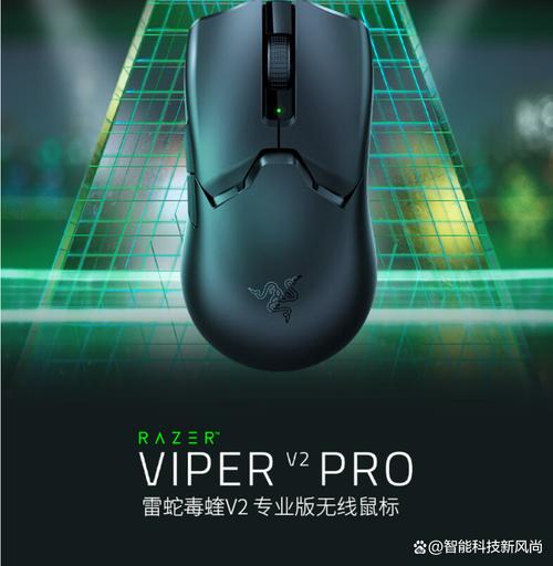 毒蛇辅助器下载2022截图