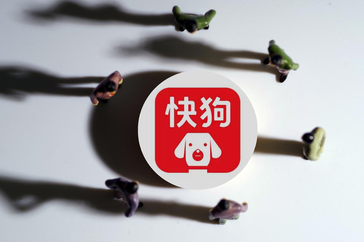 快狗短视频