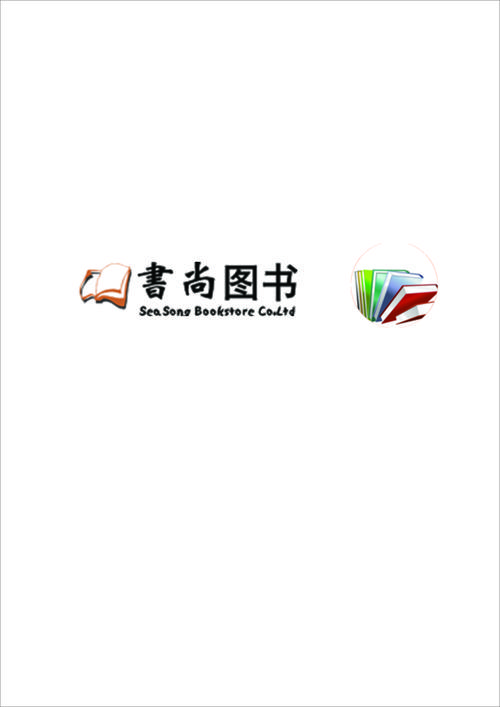 56书库免费版