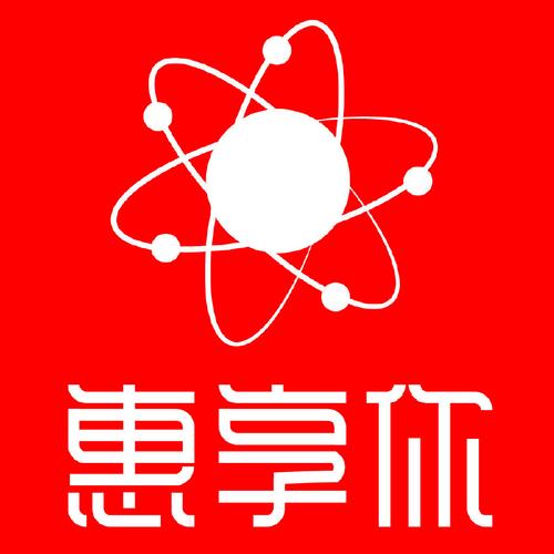 惠享你图标