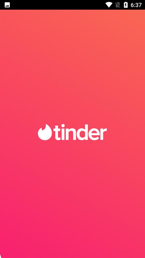 Tinder交友app安卓