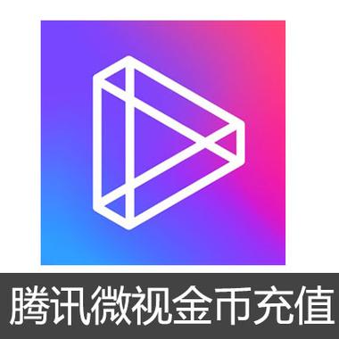 零钱视频v1.8截图