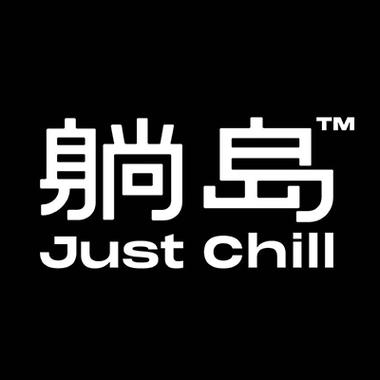 躺平做岛主截图