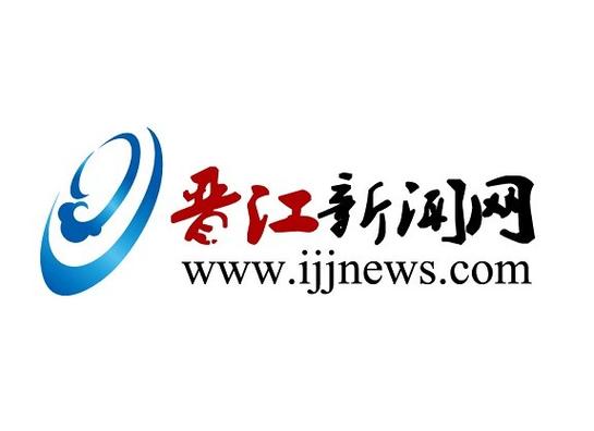 晋江破解截图