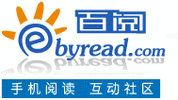 百阅小说塞班截图