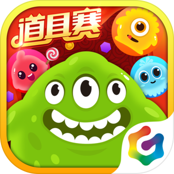 2048球球大作战游戏下载正版