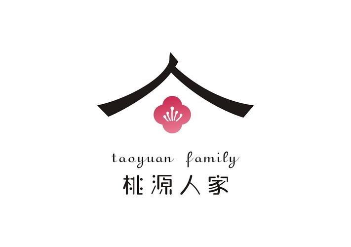 桃源人家官方正版缩略图