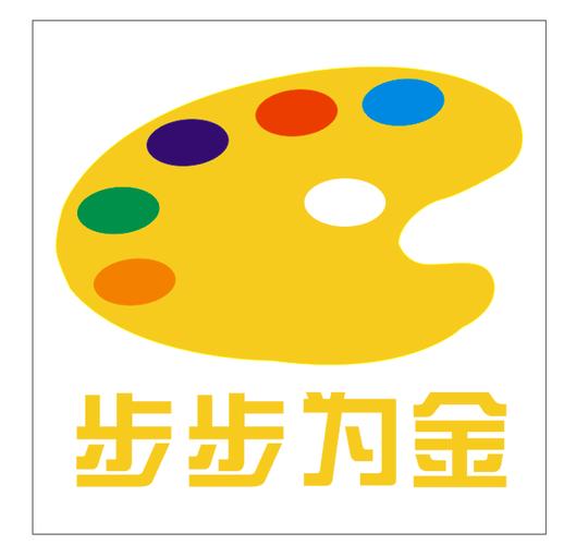 步步为金每天6元