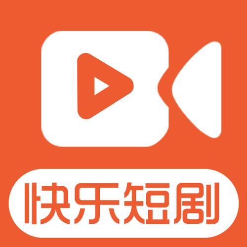 快乐短视频正版