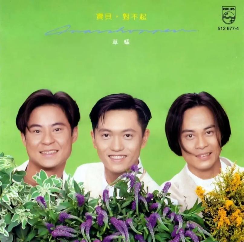 草蜢视频v1.0