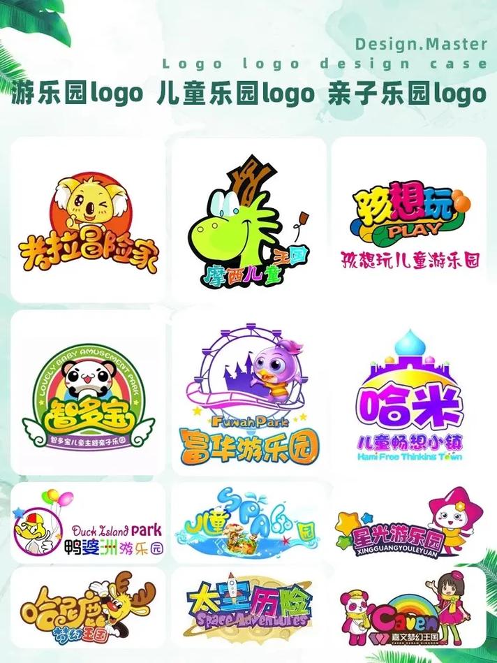 566游戏乐园截图
