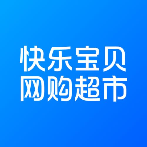 快乐超市app