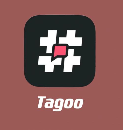 tagoo青年文化专属场域app