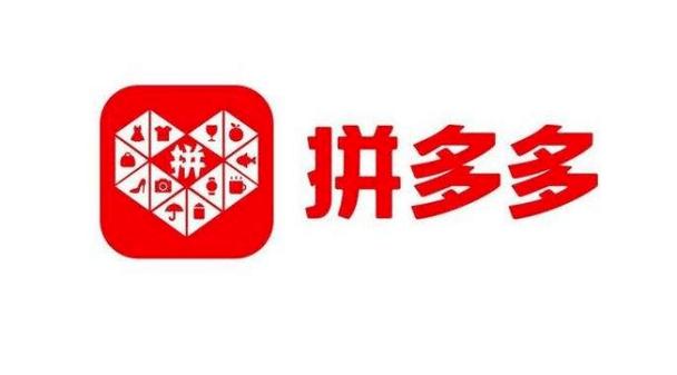 成语拼多多