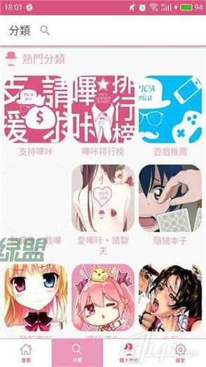 PICACG2.2.1.2.3.4最新版