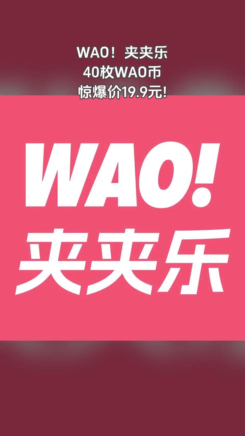 火锅夹夹乐