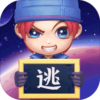 逃跑吧少年悬浮窗破解版
