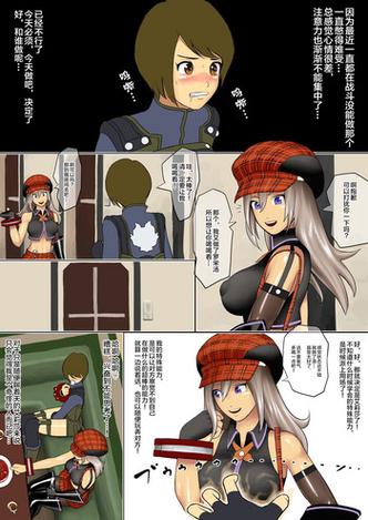 本子库绅士库全彩