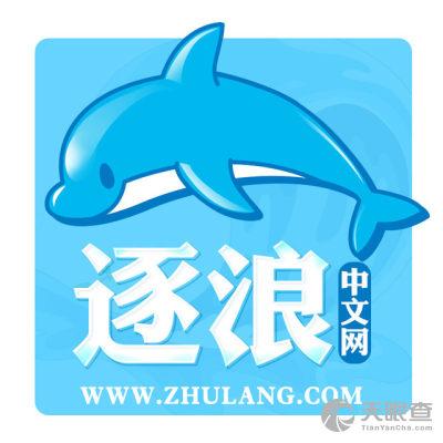 逐浪小说app免费